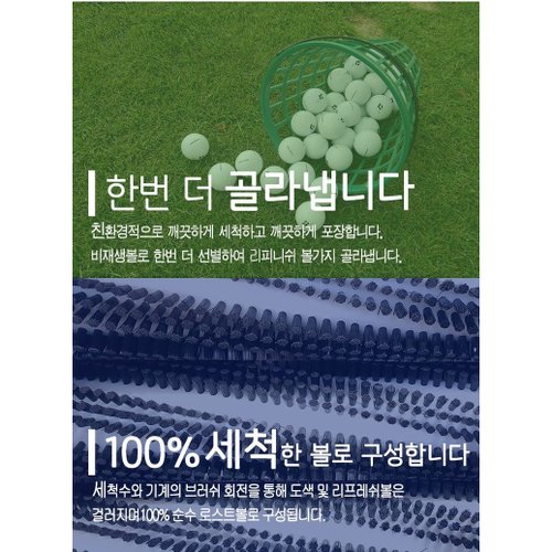 상품이미지6
