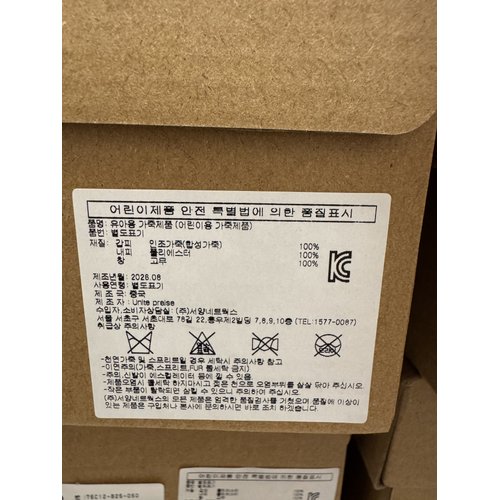 상품이미지9