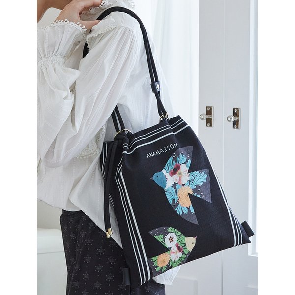 둘기 트위드백 [HB1047-PM1406]