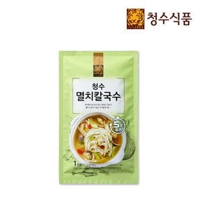 청수 멸치 칼국수 110G / 1인분