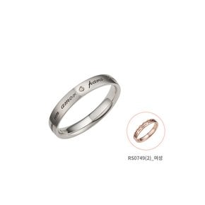 14K 커플링(남성) RS0749(1)