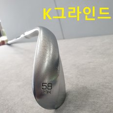 [중고] (다골 WG스펙K그라인드) 보키 SM8 58도 웨지 타이틀정품NP306005 WA2474498