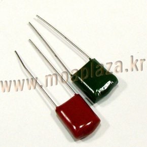 0.2uf 마일러콘덴서(10개 묶음) 204 마일러 커패시터