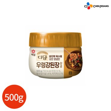  백설 다담 쇠고기 우렁 강된장 양념 500g