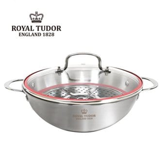  [ROYAL TUDOR] 로얄튜더 리버티  스텐 스팀 팟 26cm