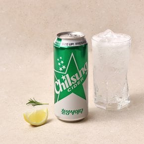 칠성사이다 490ml