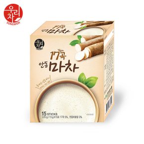 티타임고려 송원 17곡 안동마차 15T / 곡물차 전통차