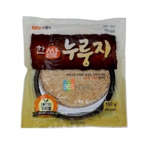 고품질 한쌀 누룽지 150g 즉석조리 전자렌지음식 (WFKIKNQ)