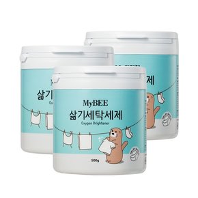 삶기세탁세제 용기500g x 3개