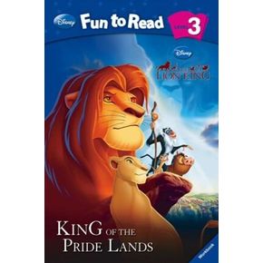 Disney Fun to Read Level 3-06: King of the Pride Lands (Lion King)