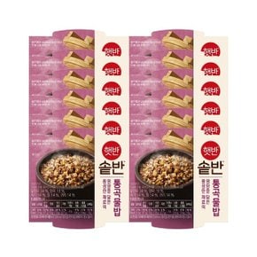 햇반 솥반 통곡물밥 200g x12개