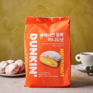 던킨도너츠 [던킨] 바바리안 듬뿍 미니도넛 (25g x 10개입)