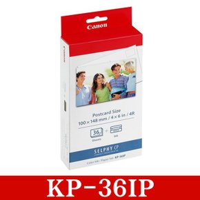 정품 셀피 인화지 KP-36IP 잉크세트 엽서사이즈(4 X 6) 36매