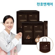 녹용홍삼진 녹용스틱 60포 2박스