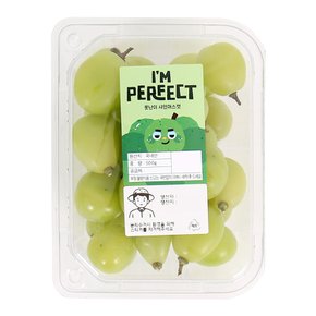 I`mperfect 못난이 샤인머스켓 500g/팩
