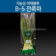  야채 봉투 깐쪽파 B-5 200매 숨쉬는필름 마트봉투