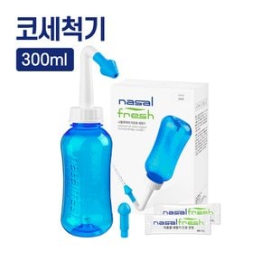 나잘후레쉬 코세척기 블루 300ml+분말2포