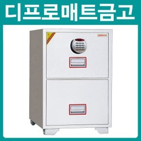 디프로매트 DFC2000E 내화파일 캐비넷 디지털 금고/145kg/2칸/충격감지경보