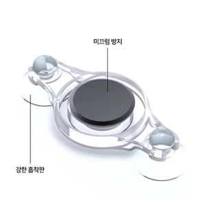 핸드폰 게임 조이스틱 게이밍 휴대폰조이스틱