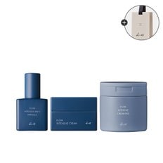 [코이][보습장벽세트] 리치 앰플 45ml + 크림 50ml + 크림 패드 50매 (+선물용 쇼핑백)