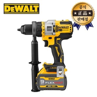 디월트 충전햄머드릴 DCD999X1 20V 9.0Ah-1pack 해머 함마드릴