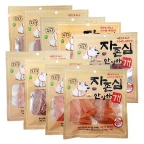 자존심 안상하개 200g
