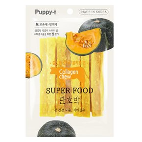 퍼피아이 쫄깃한 한우 콜라겐껌 100g 강아지간식
