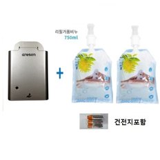 green TH-703 자동디스펜서손세정기(다크실버 )+거품리필2개