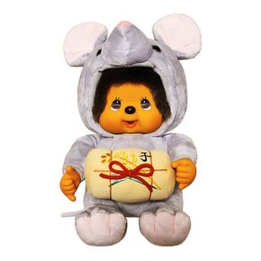 Zodiac Year of Mouse Monchhichi Boy L