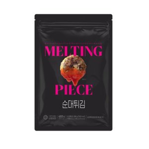  하림 멜팅피스 순대 튀김 460g