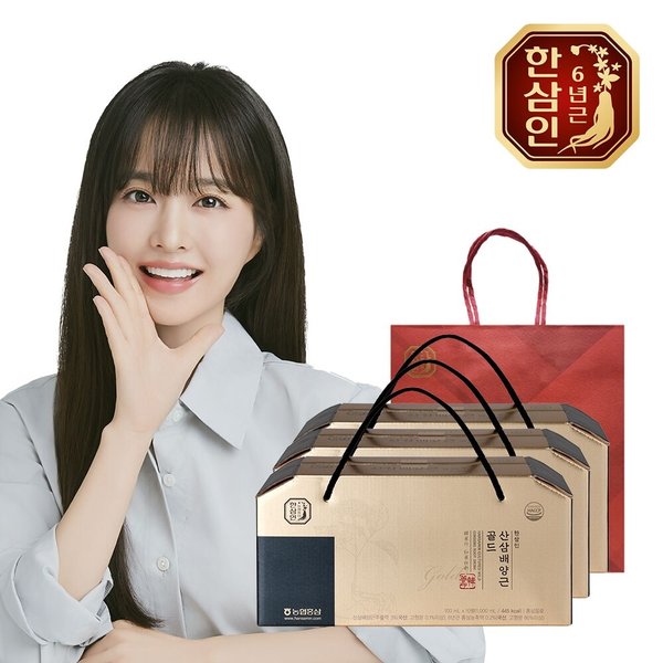 [농협홍삼] 한삼인 국내산 산삼 산삼배양근 골드 100ml 10병 3세트+쇼핑백