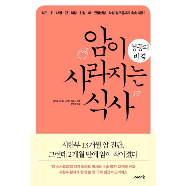 확대된 대표 default