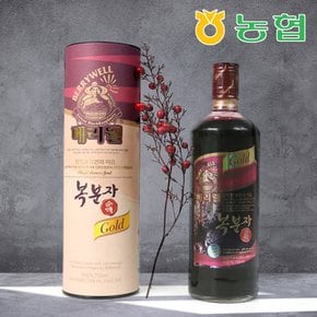 [선운산농협] 고창 복분자 순액 700ml