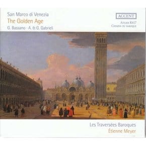 [CD] 베네치아 산마르코 대성당의 황금 시대 - 바사노, 가브리엘리, 메룰로 / San Marco Di Venezia - The Golden Age