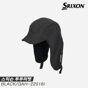[던롭스포츠코리아정품]2023 스릭슨 GAH-22016I 투루퍼햇(TROOPER HAT) 골프모자[블랙][남성용]
