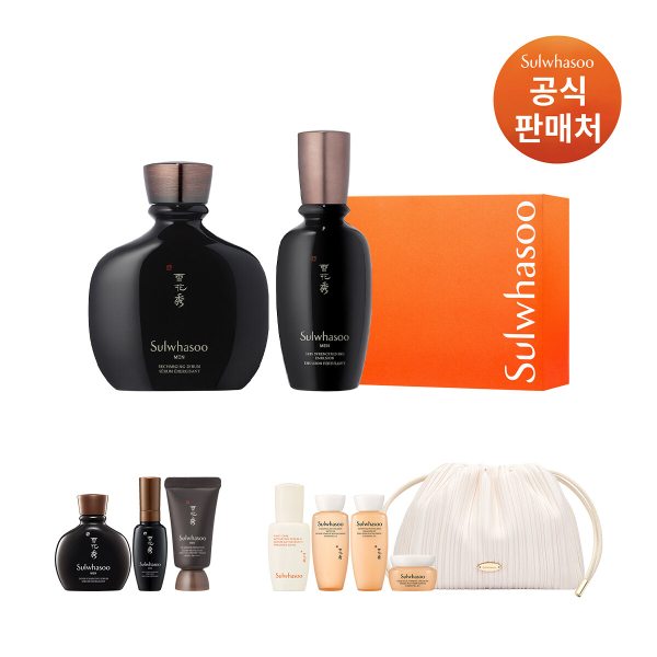 [기획][쇼핑백]본윤 데일리 루틴 세트(설화수맨 2종)