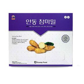 햇살빚은 안동참마밀80포