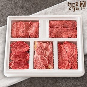 [늘푸름한우] 1등급이상 냉장 로스세트 1호 2kg(등심+안심+채끝+특수부위2팩/각 400g)