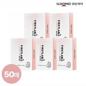 일동제약 퍼스트랩 프로바이오틱 마스크팩 시즌 4 50매