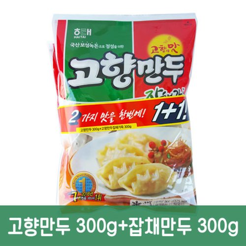 상품이미지3