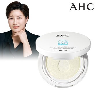 AHC 세이프온 시카 카밍 선쿠션 본품 25g