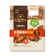 CJ제일제당 더 건강한 그릴비엔나 560g(280g*2개입)