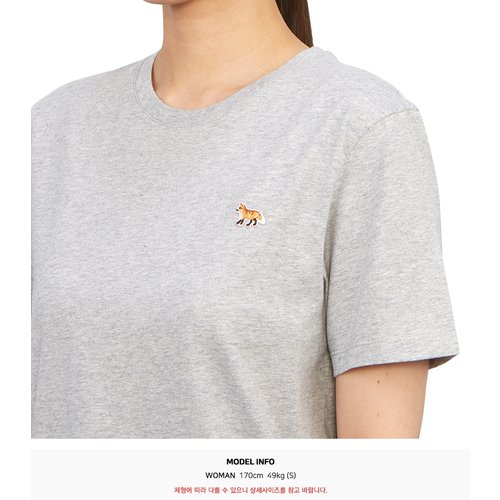 rep product image10