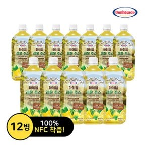 [레몬100][보넬드] 아이엠 레몬주스 12병 (1,000ml X 12병)