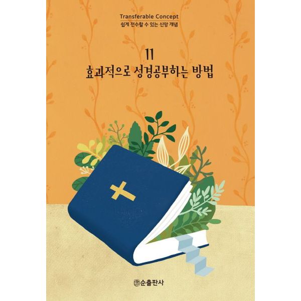 확대된 대표 default