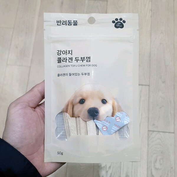 확대된 대표 상품이미지1