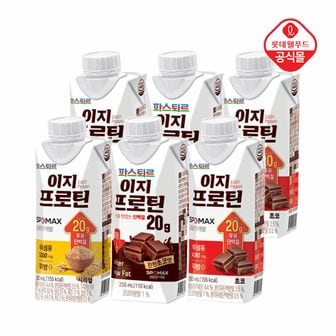 롯데제과 이지 프로틴 250ml (초코6x+시리얼x6+저당초코x6)