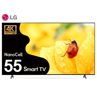 LG [리퍼] LGTV 55인치TV 나노셀 55NANO75 4K UHD 텔레비전 스마트TV 수도권 스탠드 설치비포함