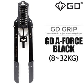 그립 A-FORCE 선수용 32kg 완력기