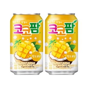 코코팜 망고코넛 340ml/ 5캔